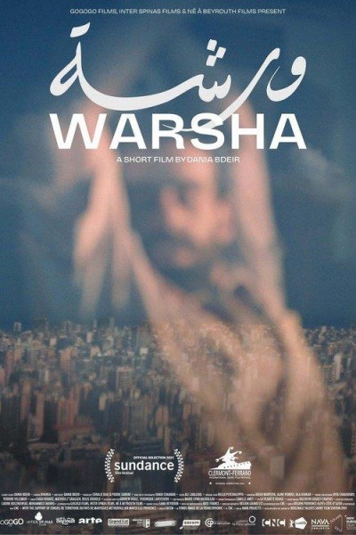 Caratula, cartel, poster o portada de Warsha
