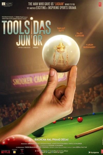 Caratula, cartel, poster o portada de Toolsidas Junior
