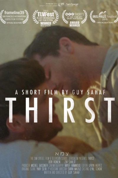 Caratula, cartel, poster o portada de Thirst