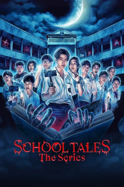 Caratula, cartel, poster o portada de School Tales: La serie