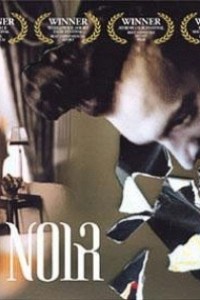 Caratula, cartel, poster o portada de Film Noir