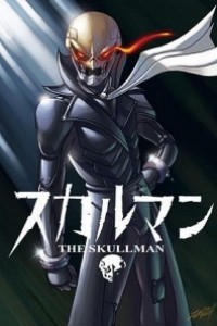 Caratula, cartel, poster o portada de The Skull Man