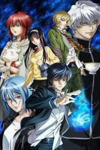 Caratula, cartel, poster o portada de Code: Breaker