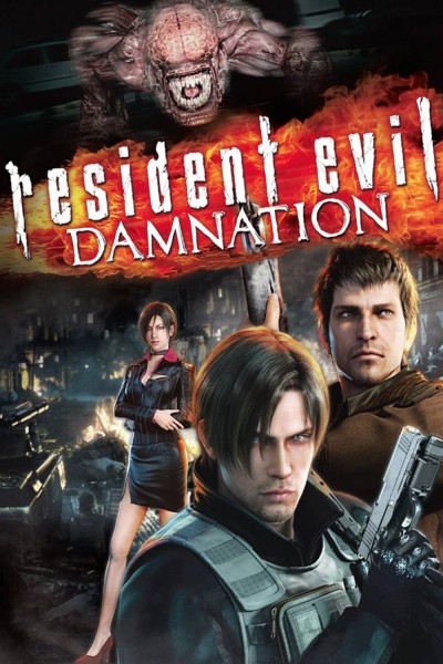 Caratula, cartel, poster o portada de Resident Evil: La maldición