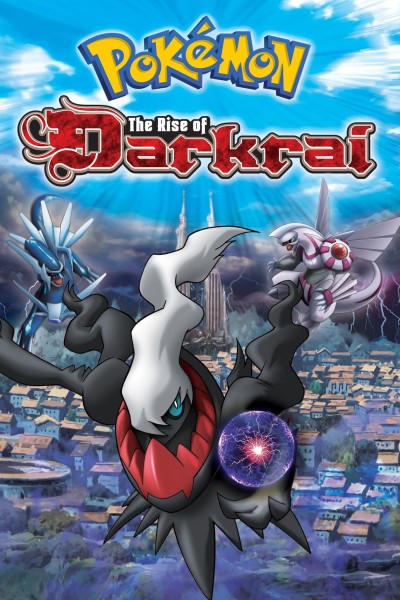 Caratula, cartel, poster o portada de Pokémon 10: El desafío de Darkrai