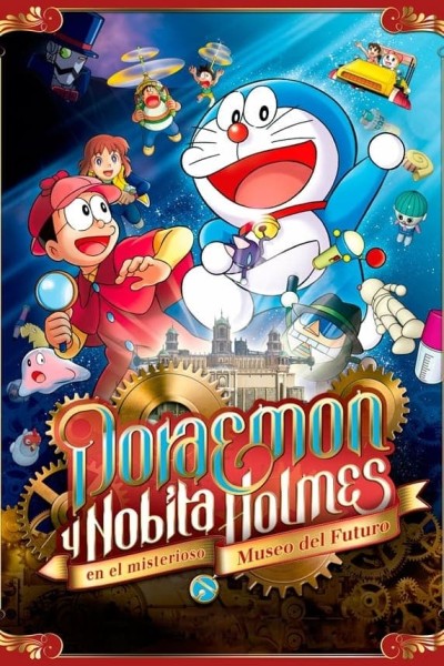 Caratula, cartel, poster o portada de Doraemon y Nobita Holmes en el misterioso museo del futuro