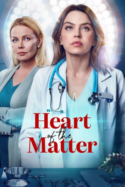 Caratula, cartel, poster o portada de Heart of the Matter