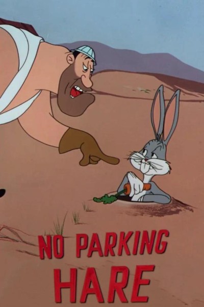 Cubierta de Bugs Bunny: No Parking Hare