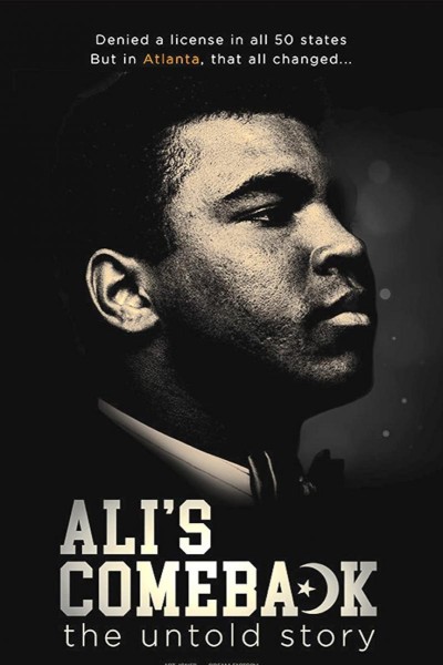 Caratula, cartel, poster o portada de El regreso de Ali: la historia jamás contada