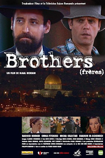 Caratula, cartel, poster o portada de Hermanos (Brothers)
