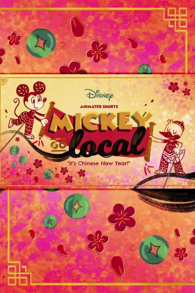 Cubierta de Mickey Go Local: El año del ratón