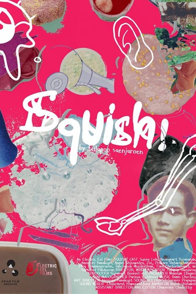 Caratula, cartel, poster o portada de Squish!