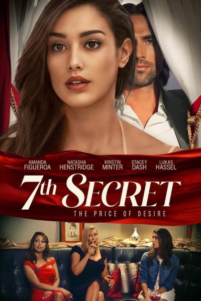 Caratula, cartel, poster o portada de 7th Secret