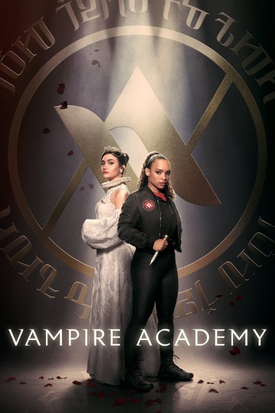 Caratula, cartel, poster o portada de Vampire Academy