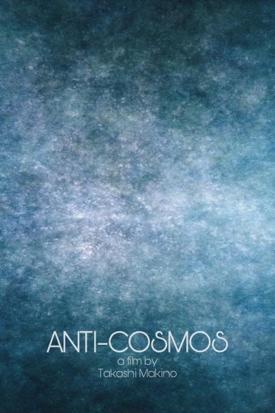 Cubierta de Anti-Cosmos