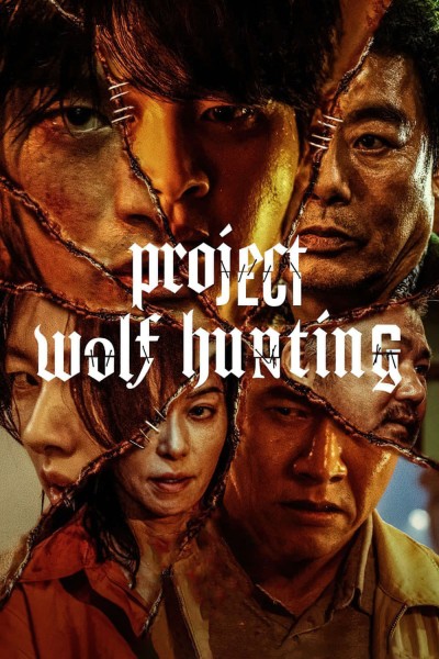 Caratula, cartel, poster o portada de Project Wolf Hunting
