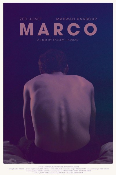 Caratula, cartel, poster o portada de Marco
