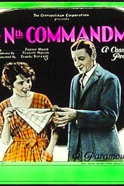 Caratula, cartel, poster o portada de The Nth Commandment