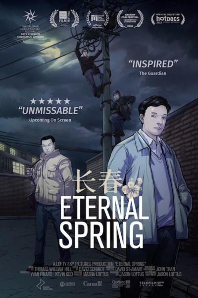 Caratula, cartel, poster o portada de Eternal Spring