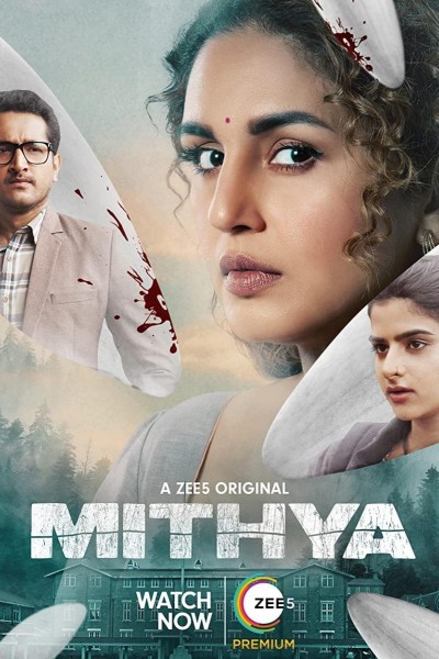 Caratula, cartel, poster o portada de Mithya
