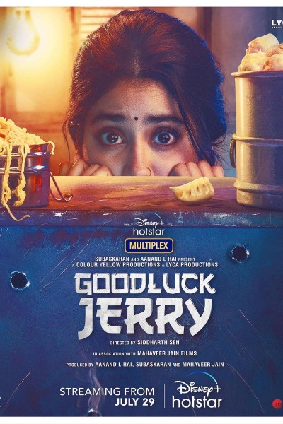 Caratula, cartel, poster o portada de Good Luck Jerry