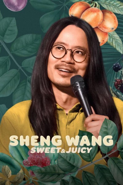 Caratula, cartel, poster o portada de Sheng Wang: Sweet and Juicy