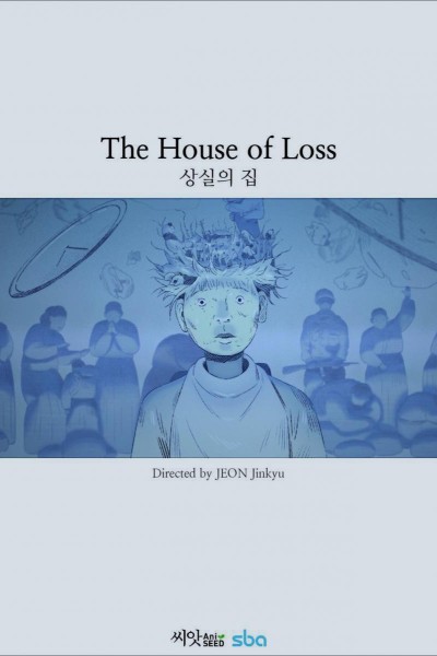Caratula, cartel, poster o portada de The House of Loss