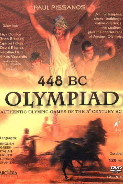 Cubierta de Olympiad 448 BC: Olympiad of Ancient Hellas