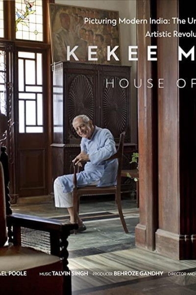 Cubierta de Kekee Manzil: House of Art