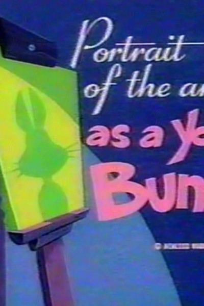 Caratula, cartel, poster o portada de Bugs Bunny: Portrait of the Artist as a Young Bunny