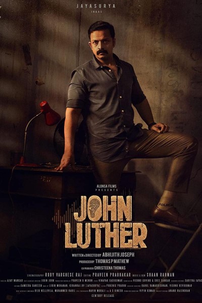 Caratula, cartel, poster o portada de John Luther