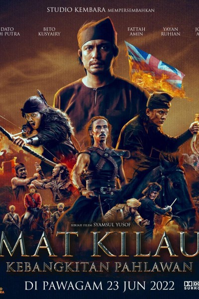 Caratula, cartel, poster o portada de Mat Kilau