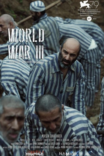 Caratula, cartel, poster o portada de World War III