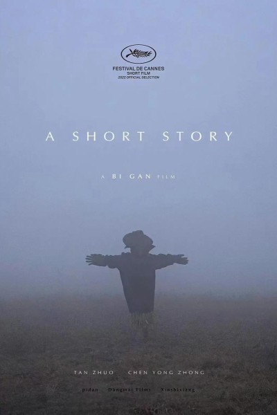 Caratula, cartel, poster o portada de A Short Story