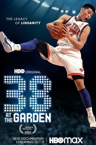 Caratula, cartel, poster o portada de 38 at the Garden