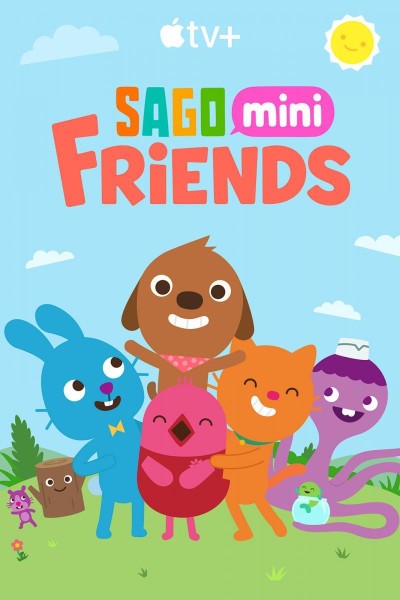 Caratula, cartel, poster o portada de Amigos Sago Mini