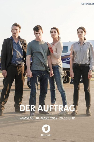 Caratula, cartel, poster o portada de Der Auftrag