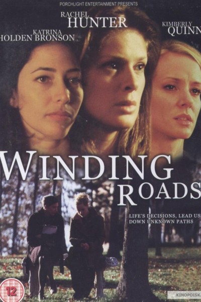 Cubierta de Winding Roads