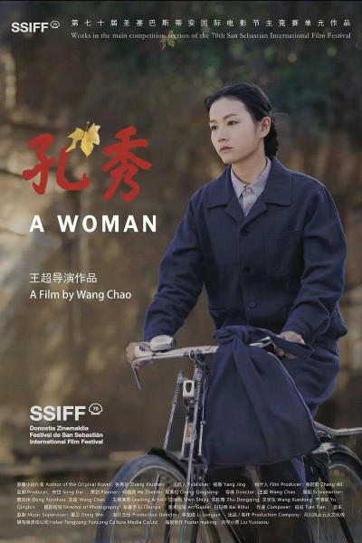 Caratula, cartel, poster o portada de A Woman