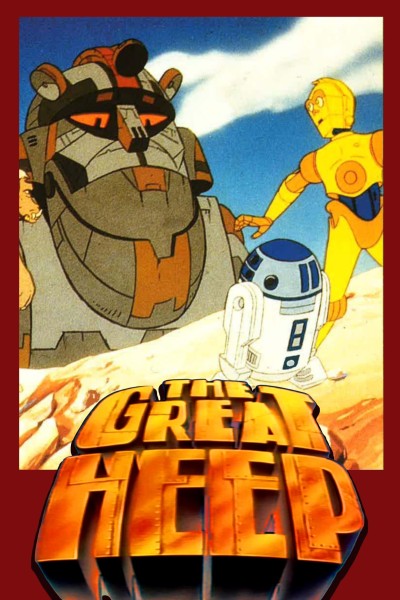 Cubierta de Star Wars: El gran Heep