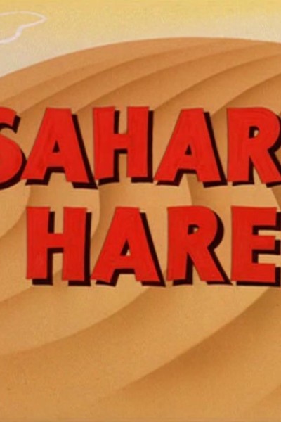 Caratula, cartel, poster o portada de Bugs Bunny: Bugs en el desierto del Sahara