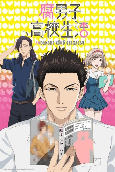 Caratula, cartel, poster o portada de The Highschool Life of a Fudanshi