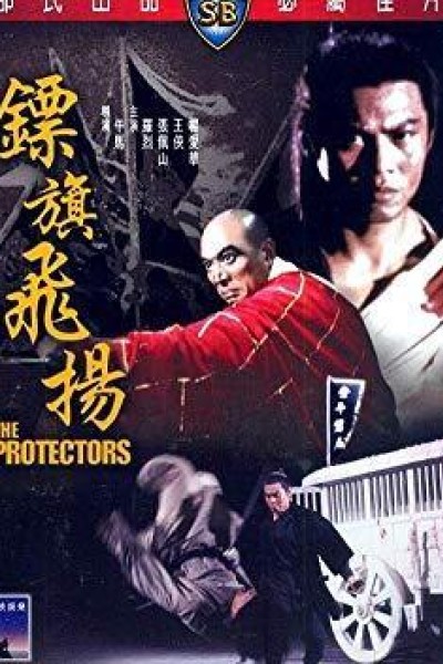 Caratula, cartel, poster o portada de The Protectors