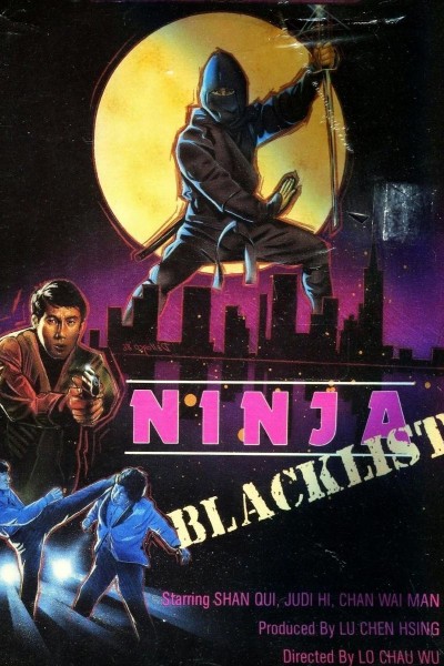 Cubierta de Ninja Blacklist