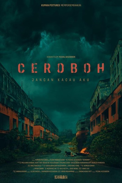 Caratula, cartel, poster o portada de Ceroboh