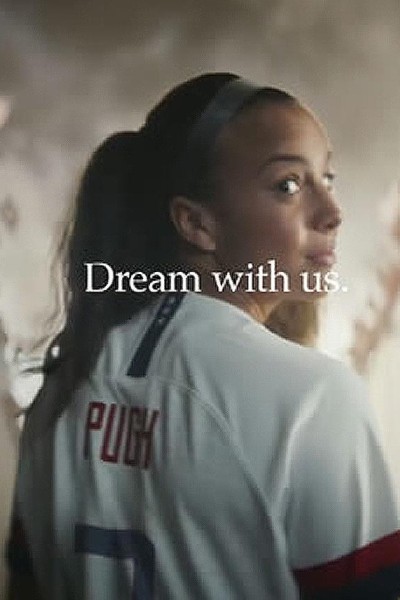 Cubierta de Nike: Dream with us