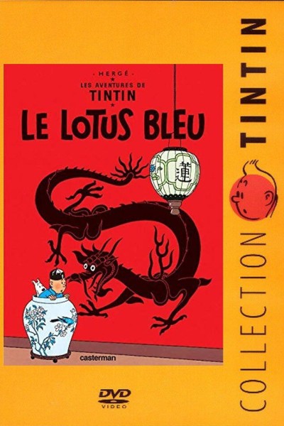 Caratula, cartel, poster o portada de Las aventuras de Tintín: El loto azul