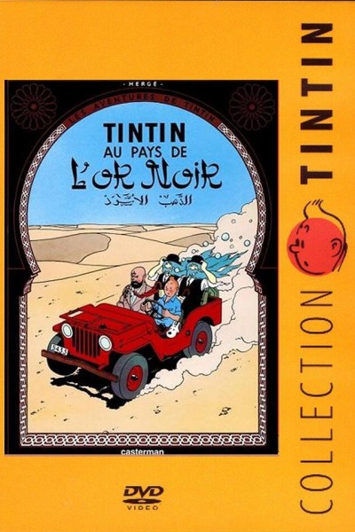 Caratula, cartel, poster o portada de Las aventuras de Tintín: Tintín en el país del oro negro