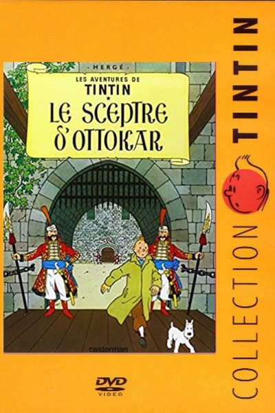Caratula, cartel, poster o portada de Las aventuras de Tintín: El cetro de Ottokar