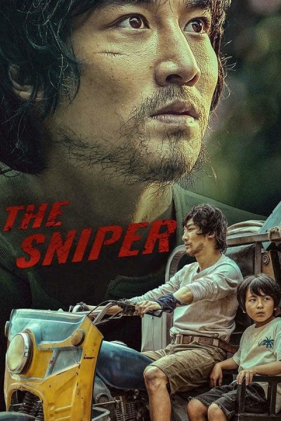 Cubierta de The Sniper